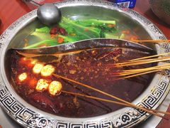 -丹妹麻辣烫(袁家岭20year店)