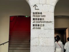 -大馆(前中区警署建築群)