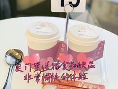 -怪兽屋·羊驼·猫咖·狗咖(俊华广场店)