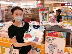 -恒生自动柜员机-荃湾广场一田百货(荃湾店)