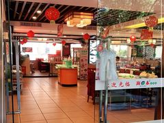 大堂-潮泰牛肉火锅 · 创于1992年(车公庙店)