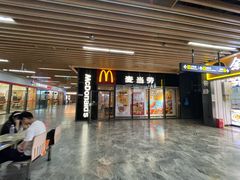 -麦当劳(三亚凤凰机场店)