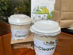 -Carrot&Cleaver蔬蔬食验室 By MissGreen(上海商城店)