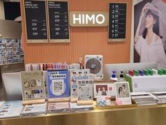 -海马体照相馆(大悦城C时尚馆店)