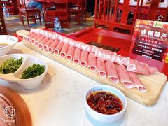 -前门·鲜肉火锅(长风店)
