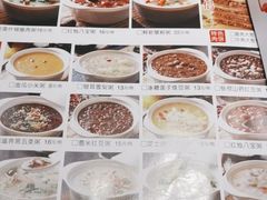 -红蜡烛•瓦罐粥家常菜•夜宵(中山路店)