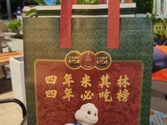 -大鸽饭(汉溪长隆店)