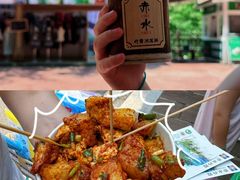 -赤水丹霞旅游区·大瀑布