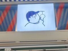 -琦琦蛋饼铺(上南店)