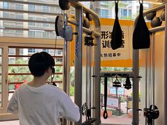 -欢喜运动健身综合馆·HappyGym