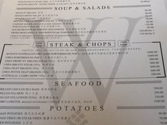 菜单-Wolfgang’s Steakhouse 沃夫冈牛排馆(上海白玉兰广场店)