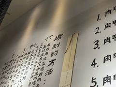 -肉甲韩国木炭烤肉(新壹街1店)