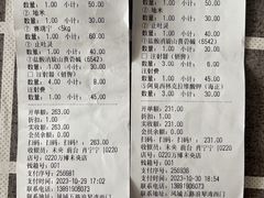 -万博宠物医院·手术·诊疗(未央凤城五路店)