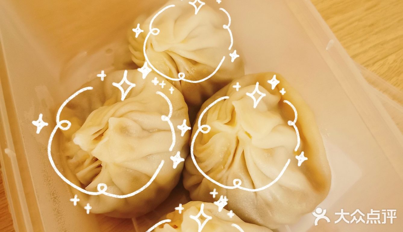 物美价廉的无锡小吃✅