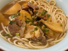 -奎元馆.百年奎元.非遗传承(西湖边的解放路店)