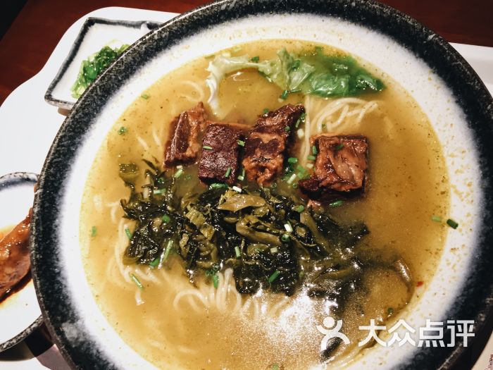 老坛酸菜牛肉面