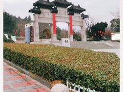 -云龙山