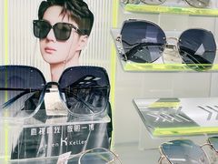 -潘多拉眼镜·蔡司依视路明月(潘家园店)