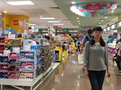 -AEON永旺(东方宝泰店)