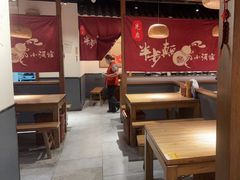-先启半步颠小酒馆(常熟万达广场店)