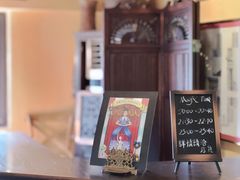 -古董花园(思南路42弄小区店)