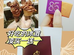 -GODIVA(月星环球港店)