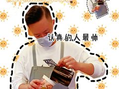 -代数学家algebraist(东吴龙湖天街店)