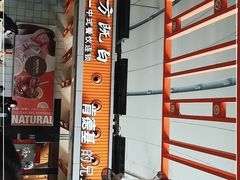 -东方既白(深圳北站店)