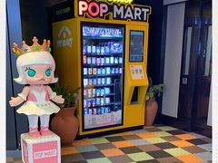 -popmart(CP静安店)