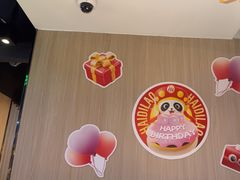 -海底捞火锅(威高广场店)