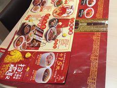 -味千拉面(世纪东方店)