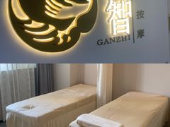 -上海第一八佰伴