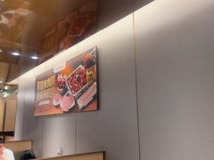 -海底捞火锅(公益西桥店)