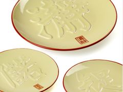 -德云社(三里屯店)