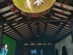 门面-辛香汇·现炒川菜(淮海路百盛店)