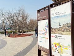 -中粮·祥云小镇