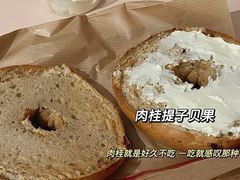 -Tims天好咖啡(华侨城步行街店)