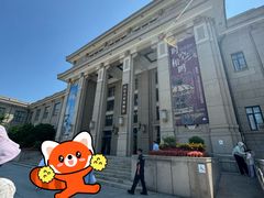 -国家自然博物馆