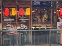 -元通寿司(名城店)