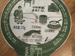 -仁信双皮奶(广州南站店)