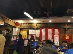 大堂-天兴居(鲜鱼口街店)