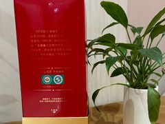 -醉真实酒批发行·茅台·五粮液·红酒寄卖回收