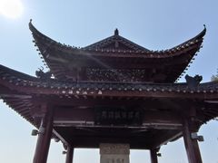-北高峰