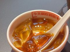 -探鱼·鲜青椒爽麻烤鱼(北京路天河城店)