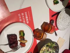 -赤火牛排(金狮广场店)