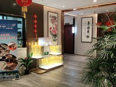 -锋味餐厅(空港复悦里店)