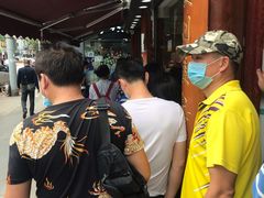 -矮子馅饼(大成路店)