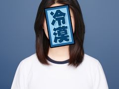 -海马体照相馆(龙湖杭州金沙天街店)
