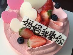 -La Sauce法意餐厅