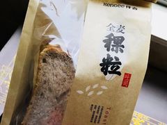 -仟吉(沿港路店)